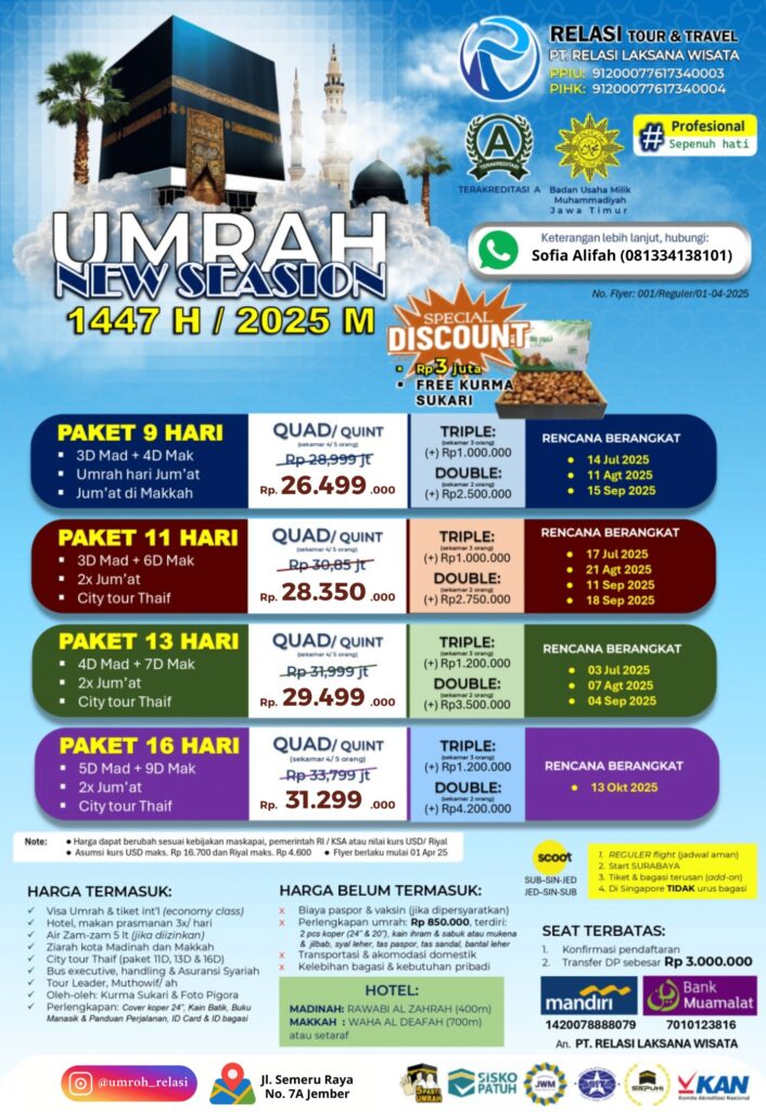 umroh 2025